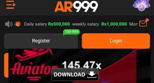AR999 Game