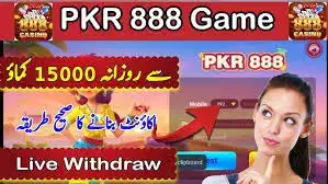 PKR888 