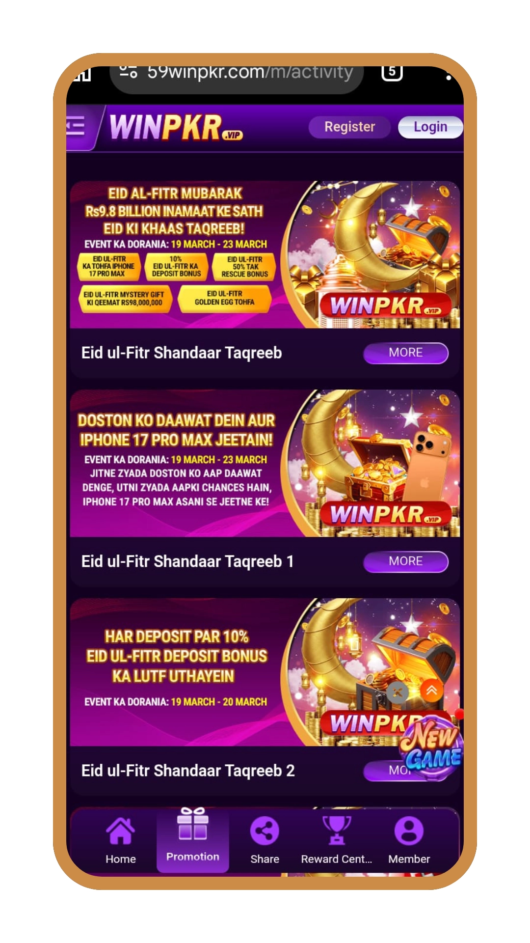 WINPKR Game Download Apk