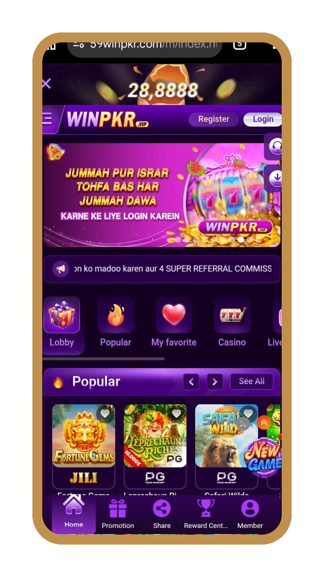 WINPKR Game Download Apk