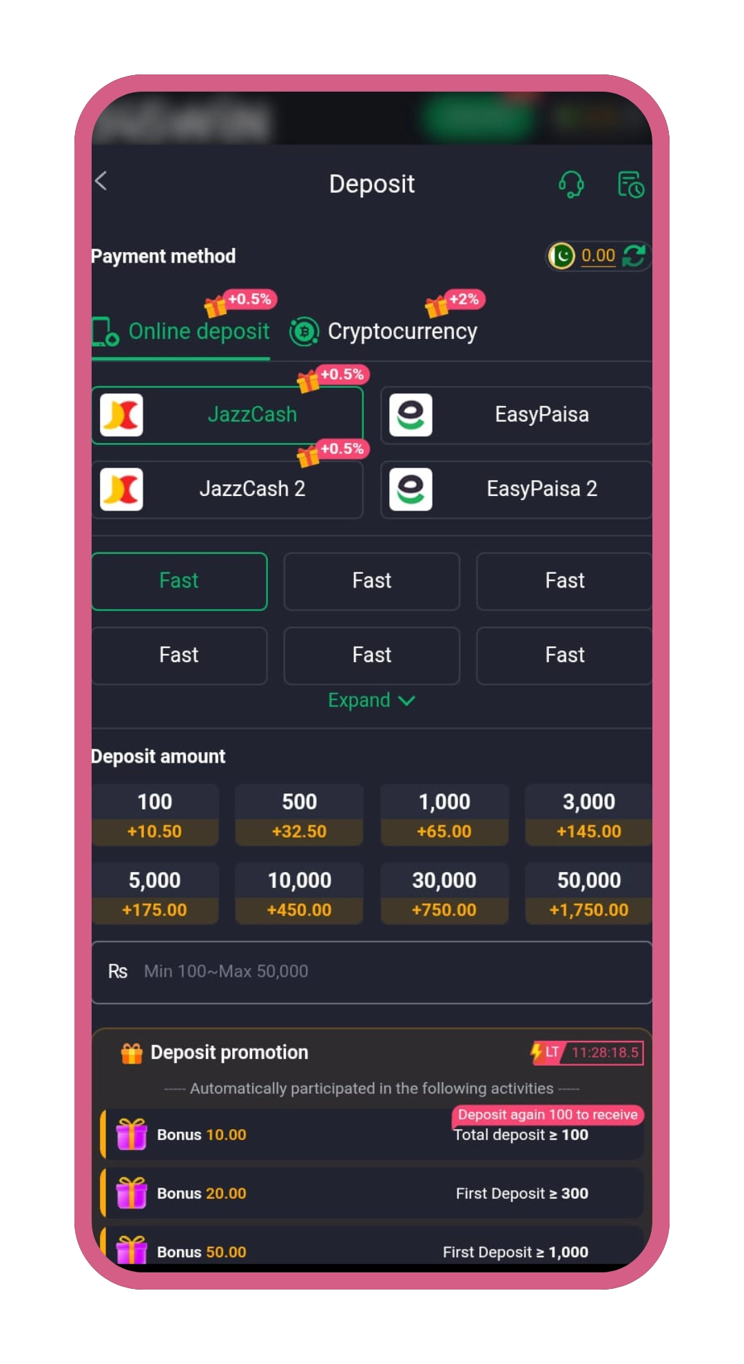 345WIN Game Download