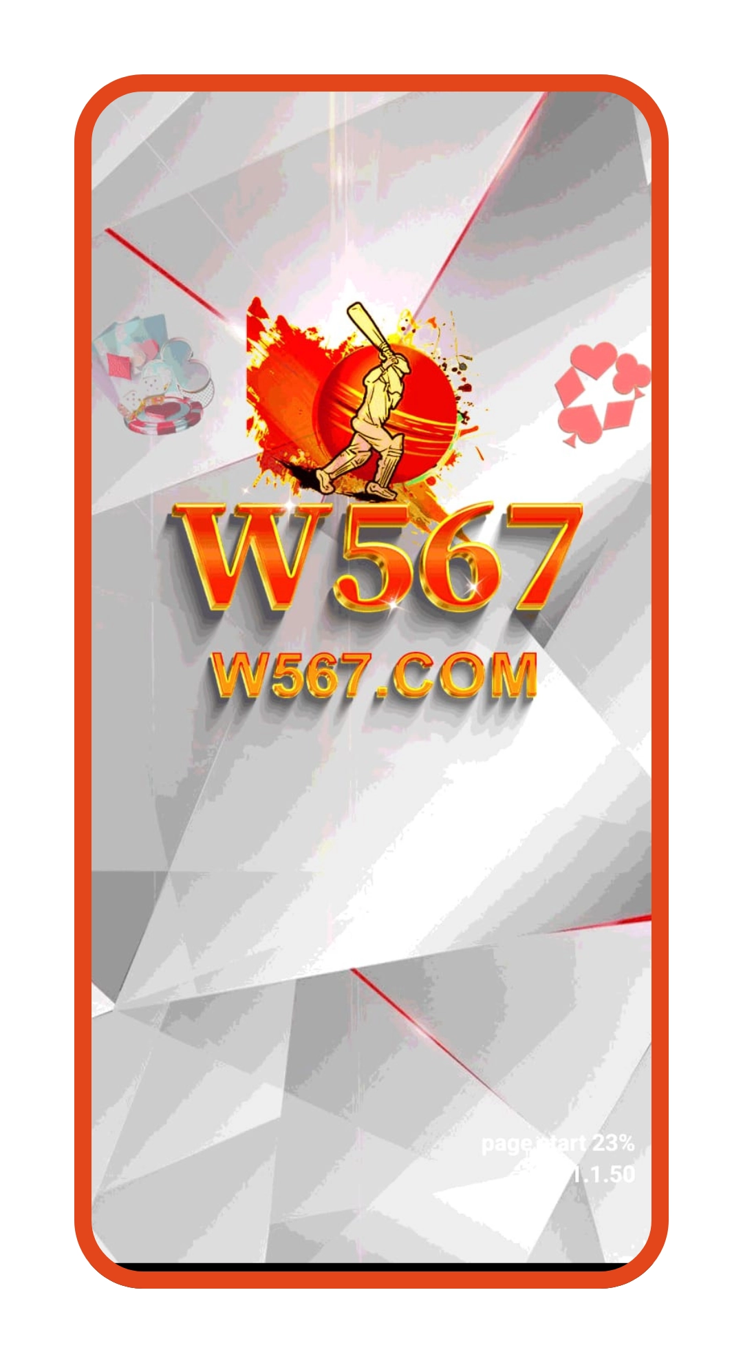 W567 Game