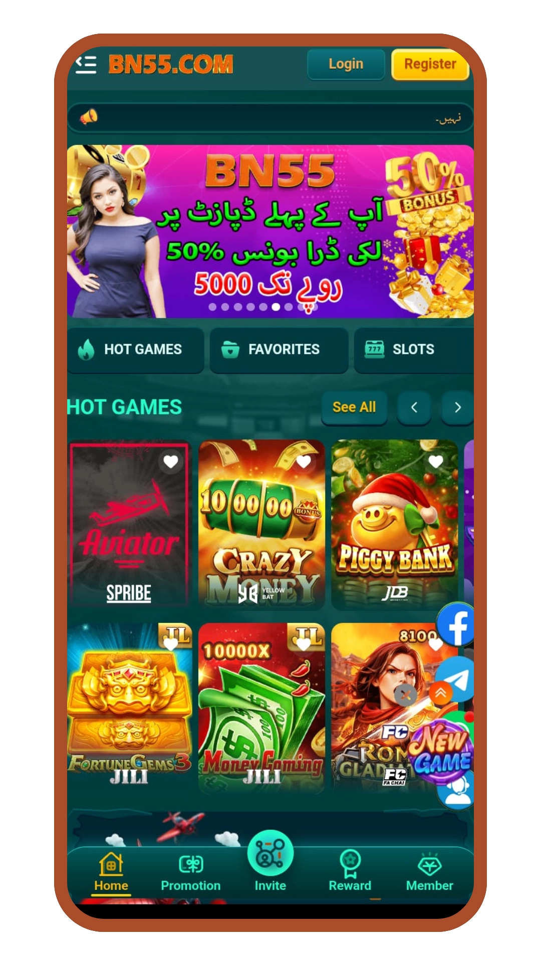 BN55 Game Download Apk